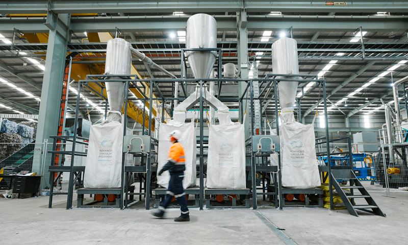 Advanced-Circular-Polymers-factory-floor