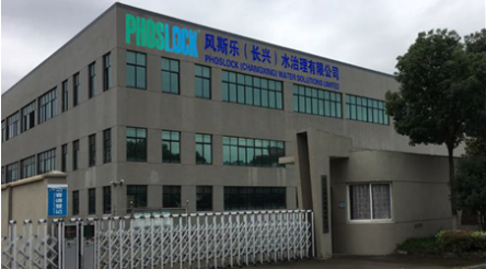 Image for China market heralds boom for Phoslock