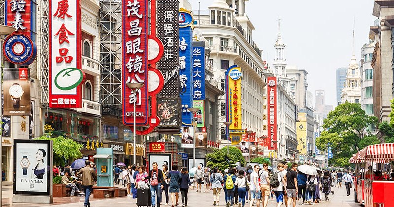 chinamarket – Copy