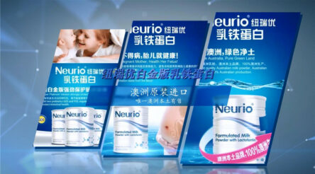 Image for Coronavirus brings spike in lactoferrin exports