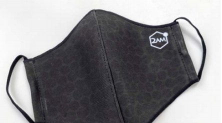 Image for First Graphene provides facemask materials