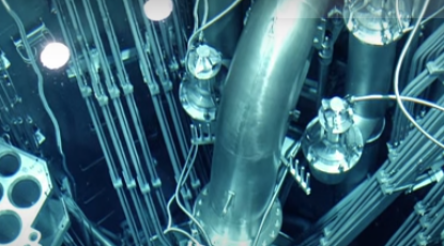 Image for ANSTO steps up as southern Sydney technology hub