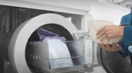 Image for Investors prepared to back young manufacturers