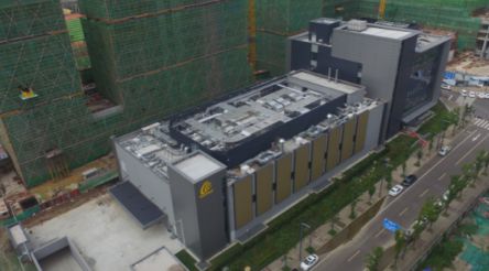 Image for Cochlear’s China plant takes shape
