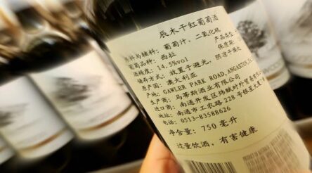 Image for It’s hard to tell why China is targeting Australian wine. There are two possibilities