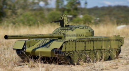 Image for GaardTech robotic targets sold to Britain