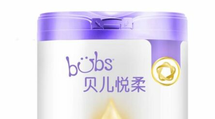 Image for Bubs licences its infant formula for manufacture in China