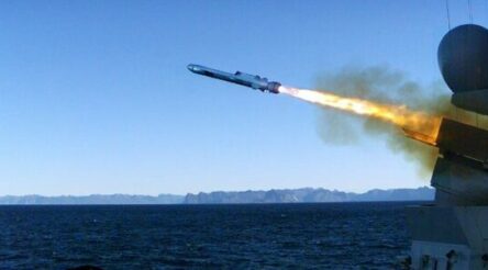 Image for Head appointed for guided weapons enterprise