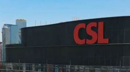 Image for Biotechnology and vaccine manufacturer CSL’s brand jumps in value