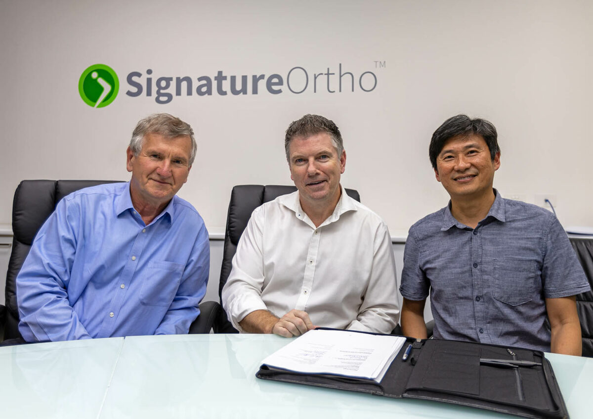 Signature RMIT UoM 01