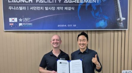 Image for Korean rockets to be launched from SA