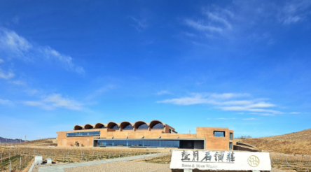 Image for Treasury Wine buys Chinese winery for $30 million