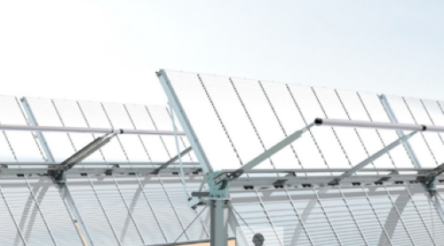 Image for Researchers develop breakthrough solar thermal technology to reduce industrial emissions